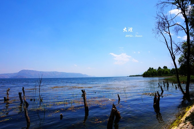 彩云以南,我们终于出发の我带着你,你带着钱!