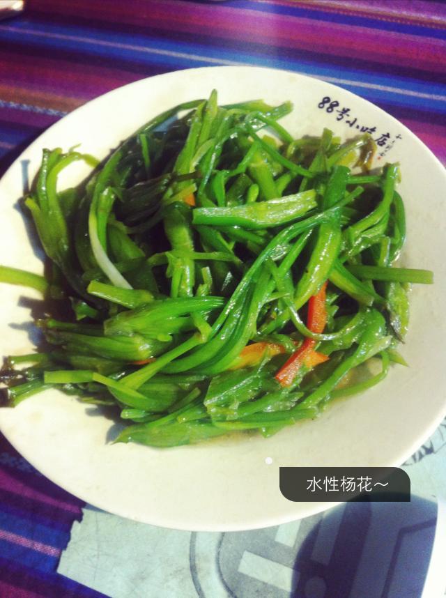 彩云以南,我们终于出发の我带着你,你带着钱!