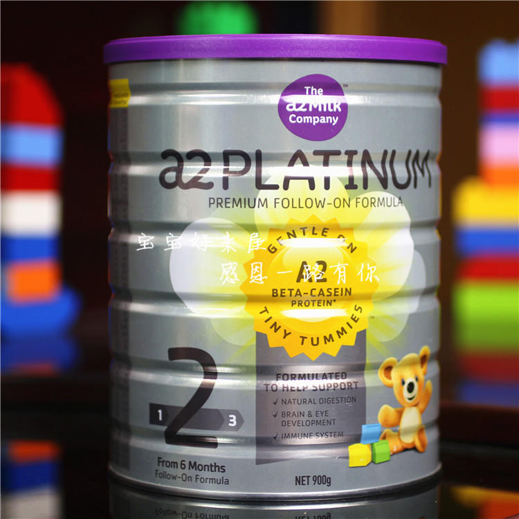 选对奶粉,选对一款奶粉