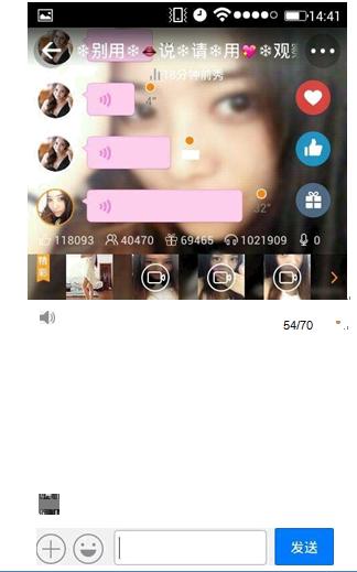 自动引流日引流1000 (傻瓜式精准引流)