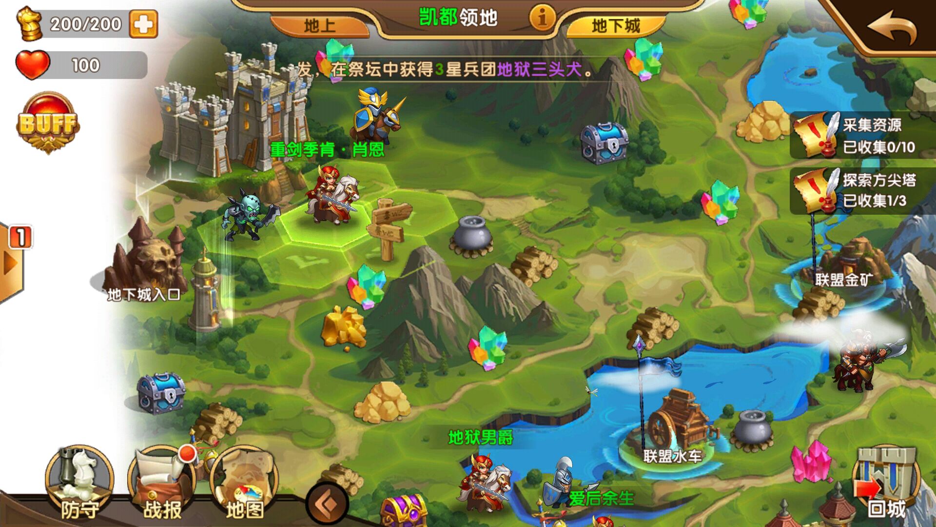 英雄无敌战争纪元哪些英雄厉害,英雄无敌战争纪元怎么玩