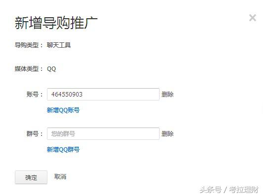淘宝网购省钱返利助手,淘宝实惠返利网