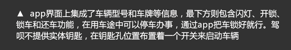 买smart还是奇瑞eq,奇瑞eq和smart