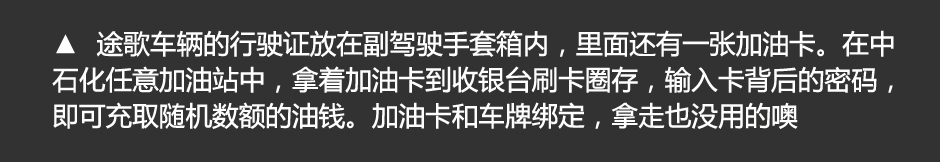 买smart还是奇瑞eq,奇瑞eq和smart