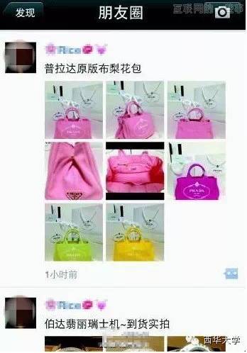 看别人个性标签会有记录吗,看个性标签对方知道吗