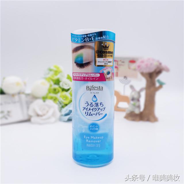 女生卸妆哪款最好,卸妆推荐排行榜女生敏感肌