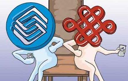 中国移动“家庭套装”：50M宽带、1G国内流量、魔百和免费送