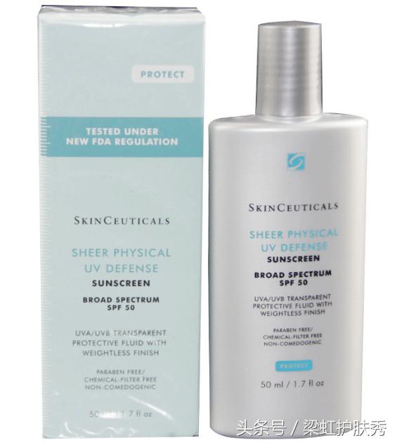 防晒霜分析方法,防晒霜顺序口诀