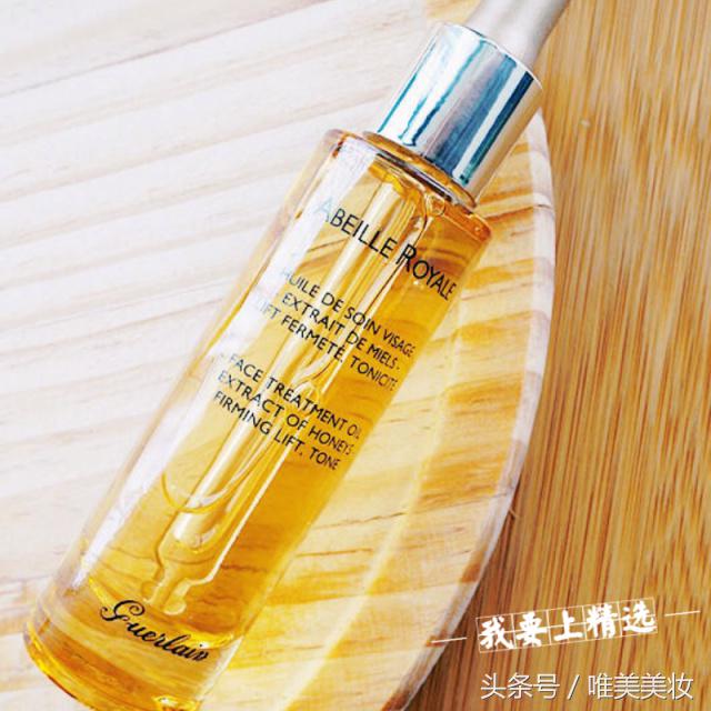 适合熟龄夏天用的精华排行榜,公认好用的4款精华