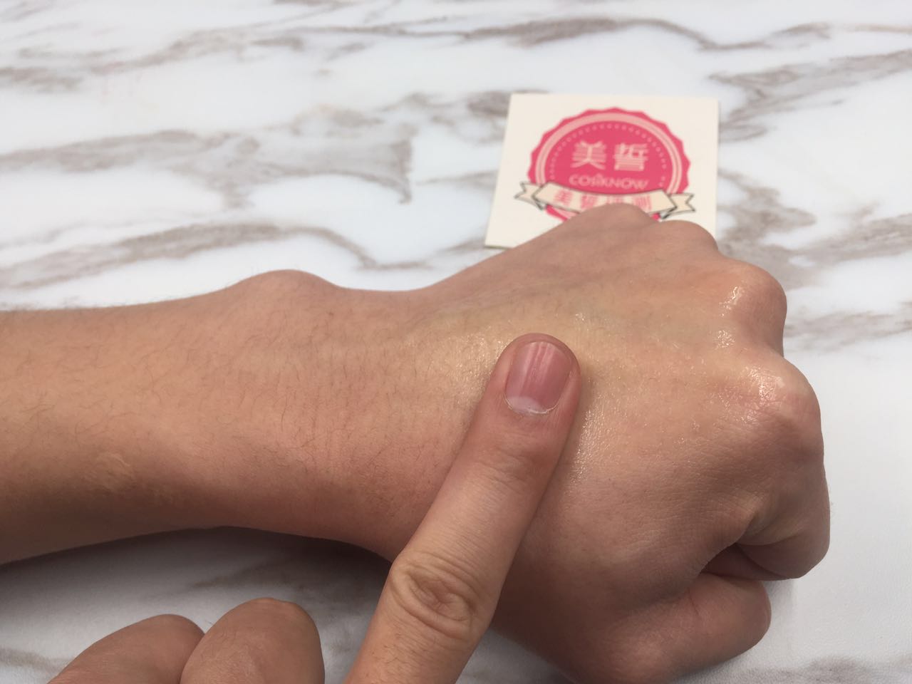 美誓评测：号称祛斑加速器的新透白实测