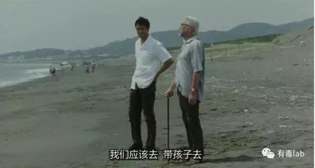 《步履不停》：和家人相处，每次都这样，总是慢半拍