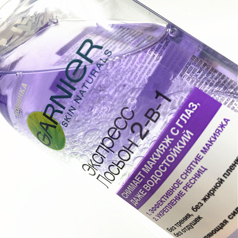 不卸妆的后果就是皮肤容易长痘,不卸妆的伤害