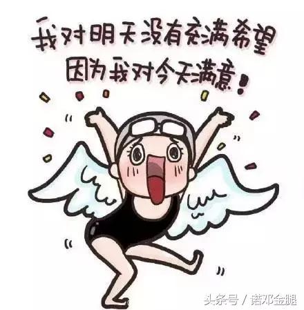 互动类型美食,互动食物图