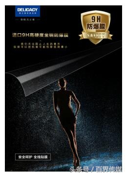 关于德立淋浴房,德立淋浴房评价