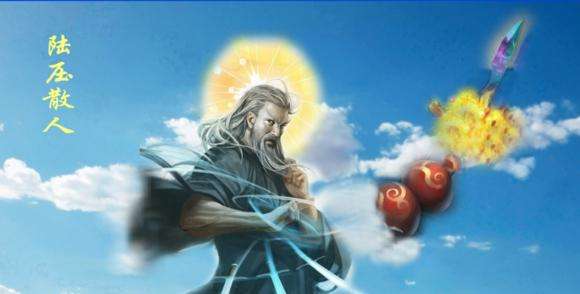 陆压道人阐教弟子,陆压道人为什么没有传人