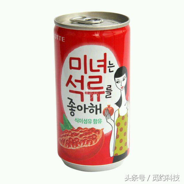 关于乐天产品有哪些的介绍,乐天旗下的产品都有什么