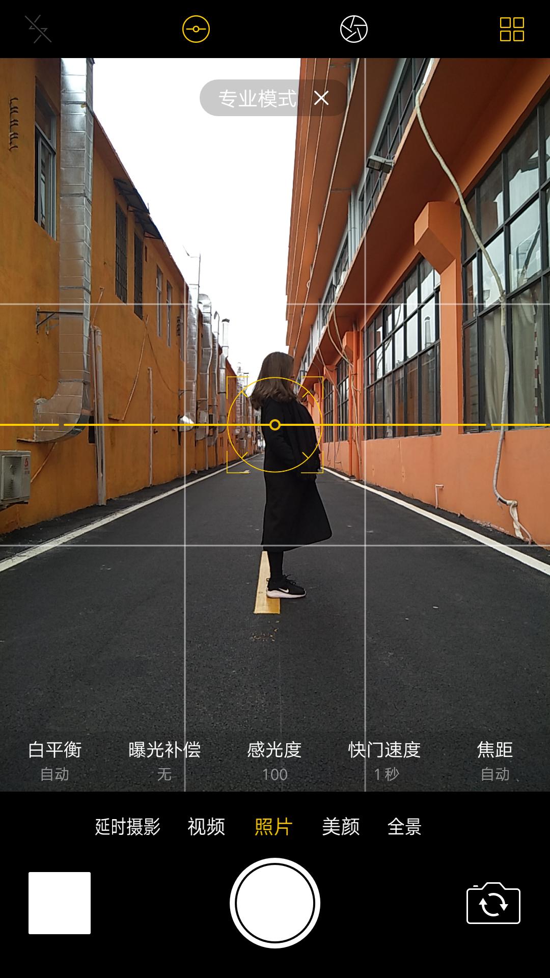 用oppo手机专业拍照技术,oppo手机拍照功能详细解析