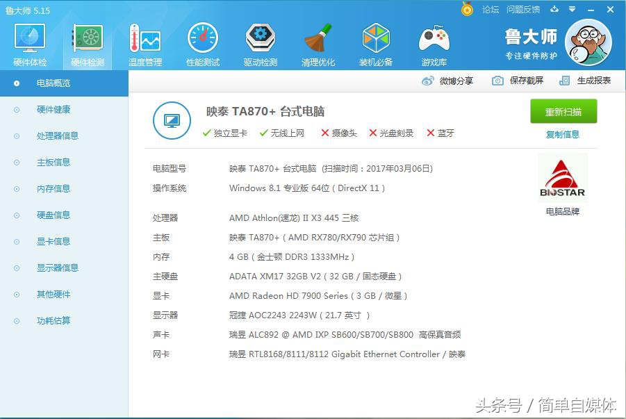 许久未开门营业再开门,许久未发工资