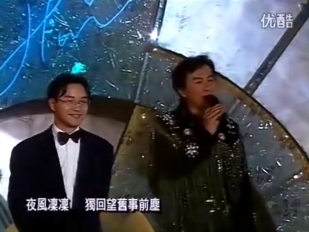 中国十大歌曲金曲,中国十大摇滚金曲