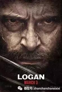 英雄死,战警藏,世间再无金刚狼