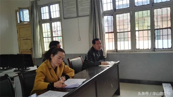 齐聚白庙话课堂城乡结对共成长