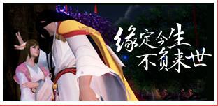 天涯明月刀最新更新消息,天涯明月刀联动狐妖小红娘