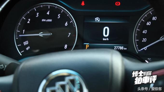 英朗和朗逸哪个油耗高,朗逸和英朗空间哪个大