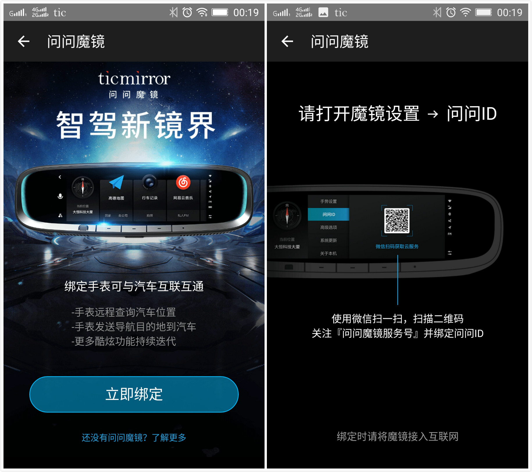 智能手表是我们无法想象的,智能手表买了感觉没啥用