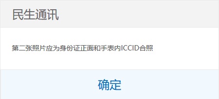 智能手表是我们无法想象的,智能手表买了感觉没啥用