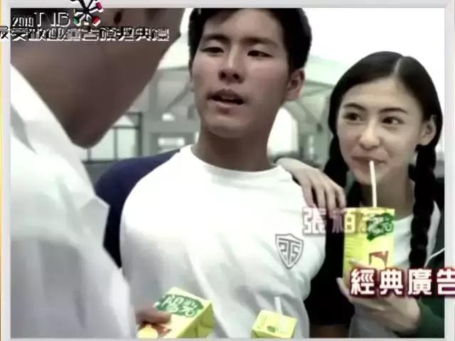 “乜咁啱嘅”，原来我们都是看这款广告长大