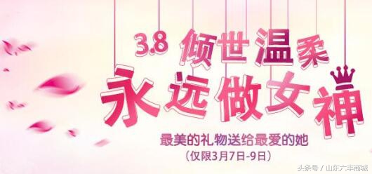 閽熺ゥ鍏赴鍟嗗煄,鍏赴鍟嗗煄