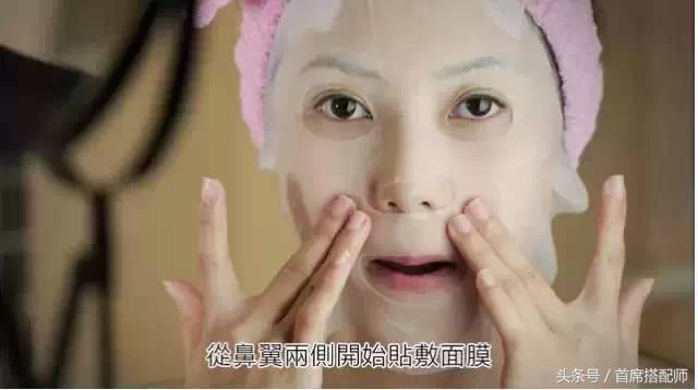 敏感痘肌适合敷面膜还是涂抹面膜,油性痘痘肌敷补水面膜