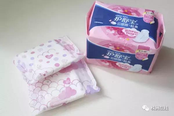 好用姨妈巾盘点,姨妈巾最好用的排名