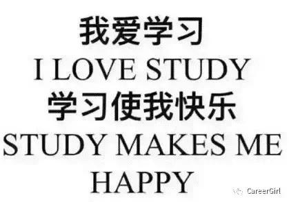 工作中挨骂的经典案例,工作交接被坑案例