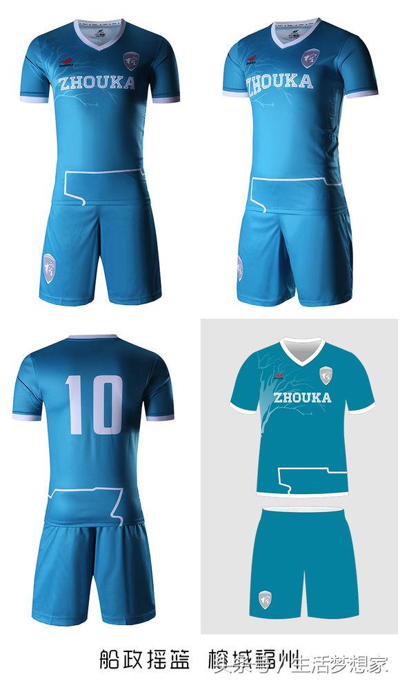 完爆耐客!民间大神设计的球衣!这一次,真的震撼了!