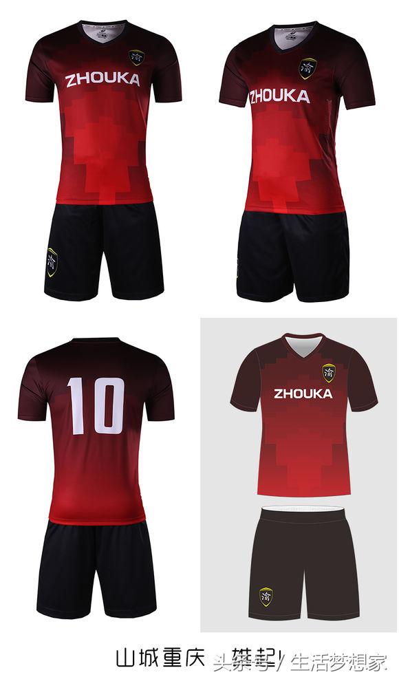 完爆耐客!民间大神设计的球衣!这一次,真的震撼了!