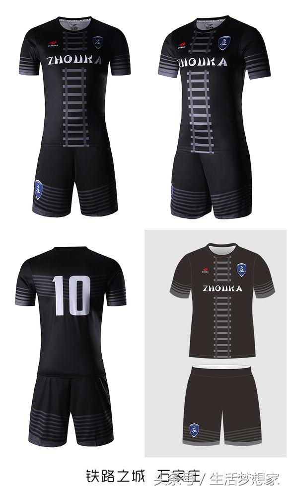 完爆耐客!民间大神设计的球衣!这一次,真的震撼了!