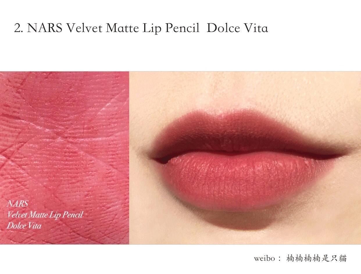 豆沙色口红试色完美日记,试色口红白桃乌龙