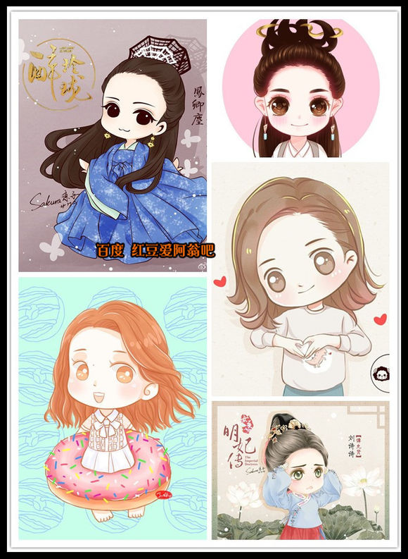 明星Q版形象,真人卡通哪个更萌?