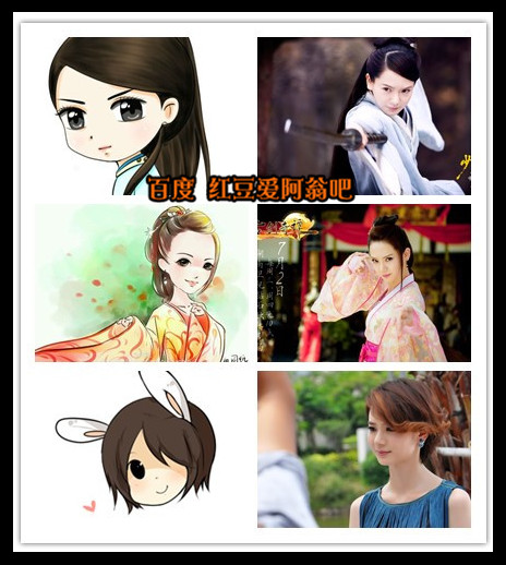 明星Q版形象,真人卡通哪个更萌?