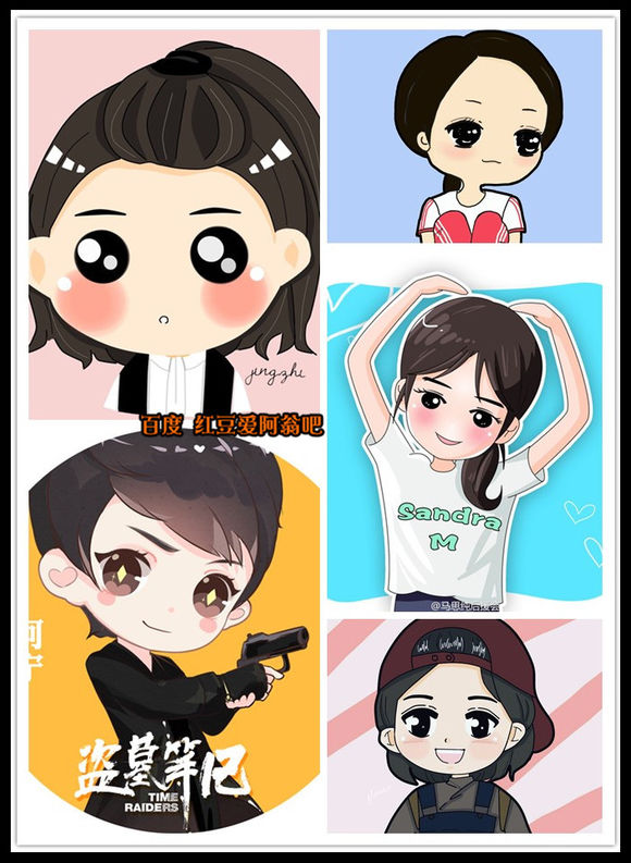 明星Q版形象,真人卡通哪个更萌?