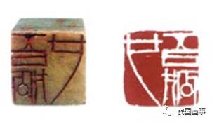 齐白石潘天寿李苦禅,齐白石画螃蟹骂宣铁吾