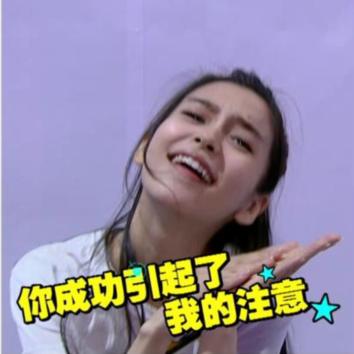 千万别让网上的大神p图,千万别让大神p图否则笑得肚子疼