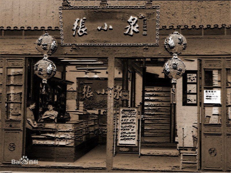 去杭州一定要去哪里看看,去杭州百年老店