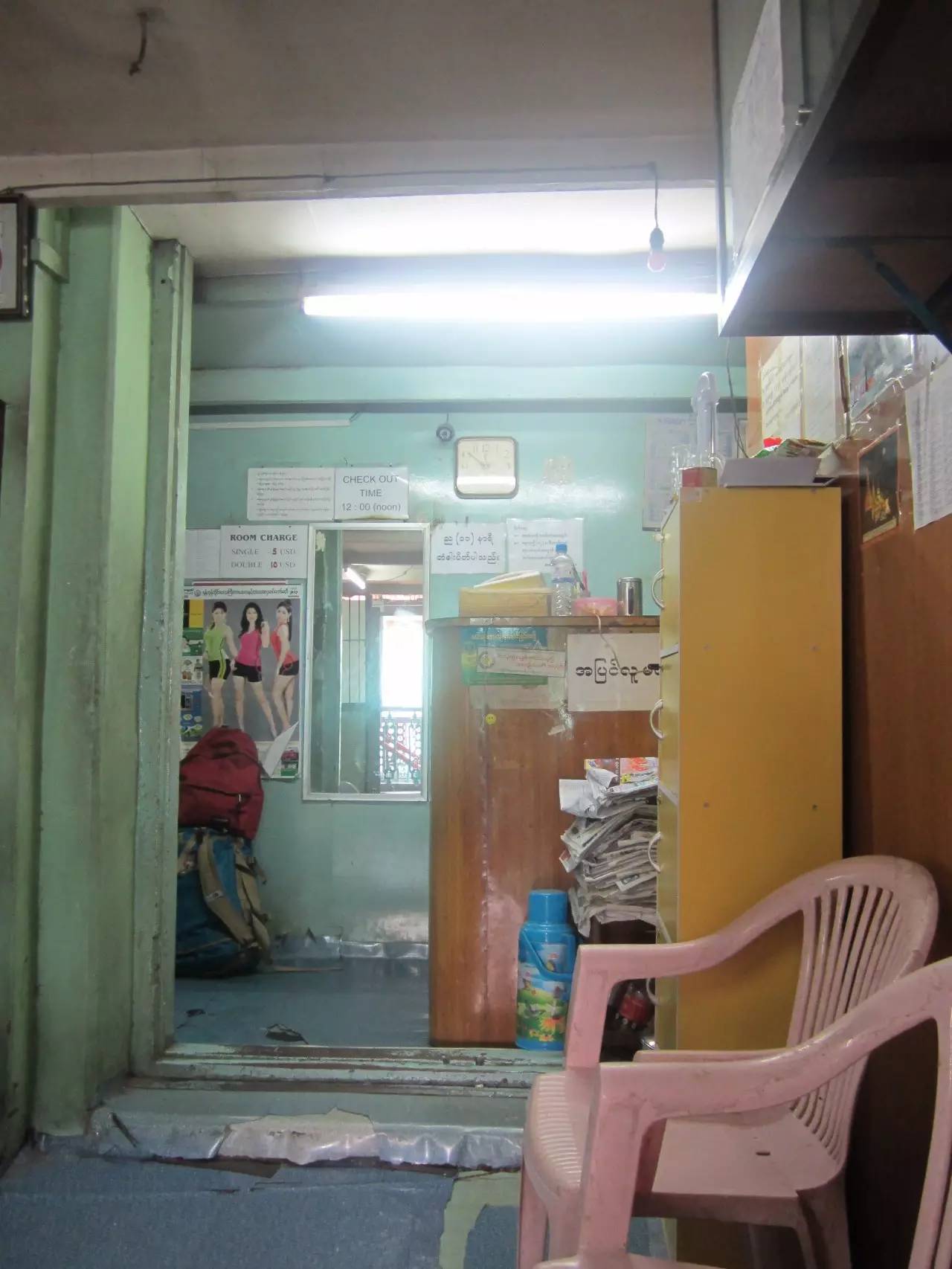 “天堂”仰光，我和两个日本男孩之间的“小秘密”