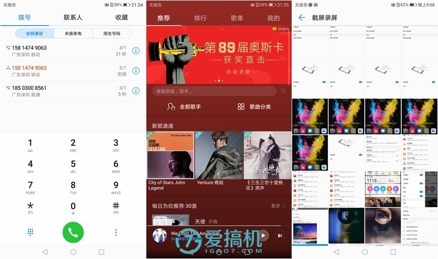 荣耀v9性能测试,荣耀v9测试