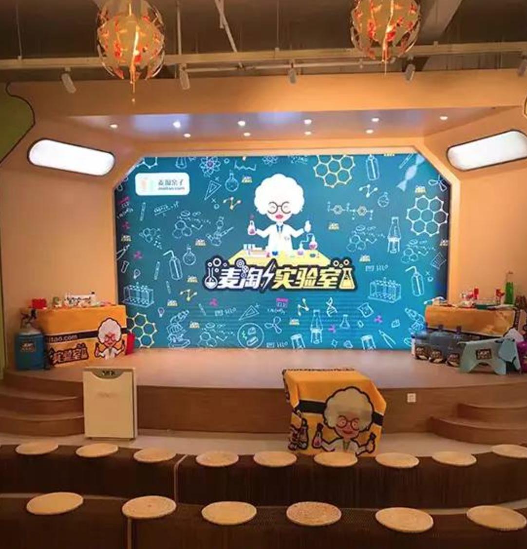 把亲子游做成一个大生意,B轮获投7000万,遭途牛等友商模仿