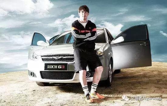 这款车被誉为平民神车,这款车至今无人能敌