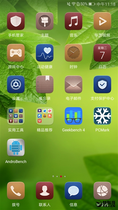 徕卡拍照效果,徕卡全景相机拍照效果