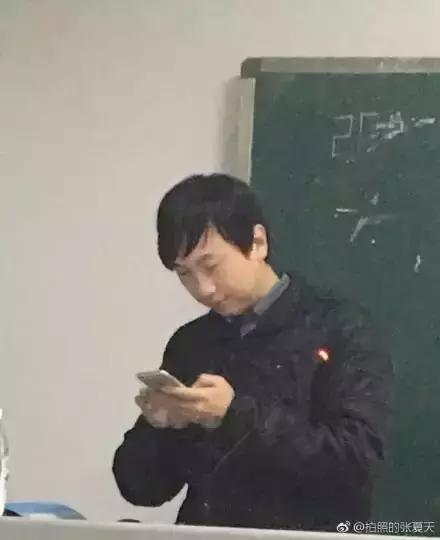 成都大学彭于晏,成都大学体育学院彭于晏老师